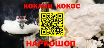ECSTASY Будённовск