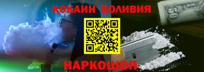 ECSTASY Будённовск
