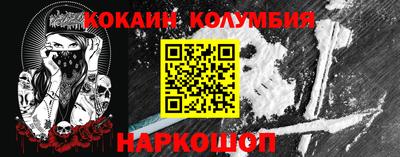МДМА Бугуруслан