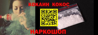 ECSTASY Будённовск