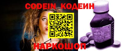 не бодяженный Бузулук