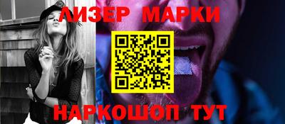 не бодяженный Бузулук