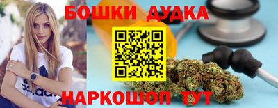 не бодяженный Бузулук