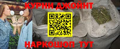 не бодяженный Бузулук