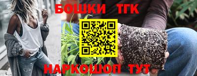 не бодяженный Бузулук