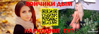 МДМА Бугуруслан