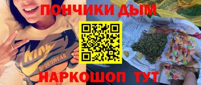 ECSTASY Будённовск