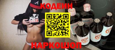 не бодяженный Бузулук