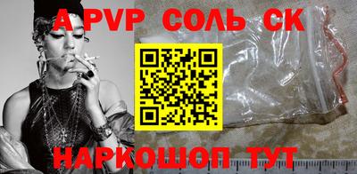 ECSTASY Будённовск