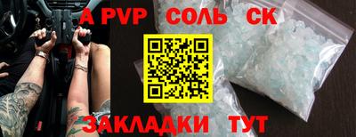 не бодяженный Бузулук
