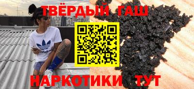 МДМА Бугуруслан