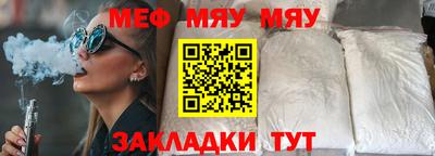 ECSTASY Будённовск