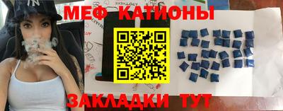ECSTASY Будённовск