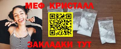 ECSTASY Будённовск