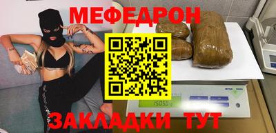 не бодяженный Бузулук